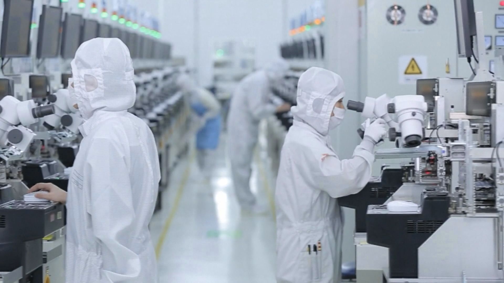 【中國經濟】首4月電子信息製造業增加值升14%