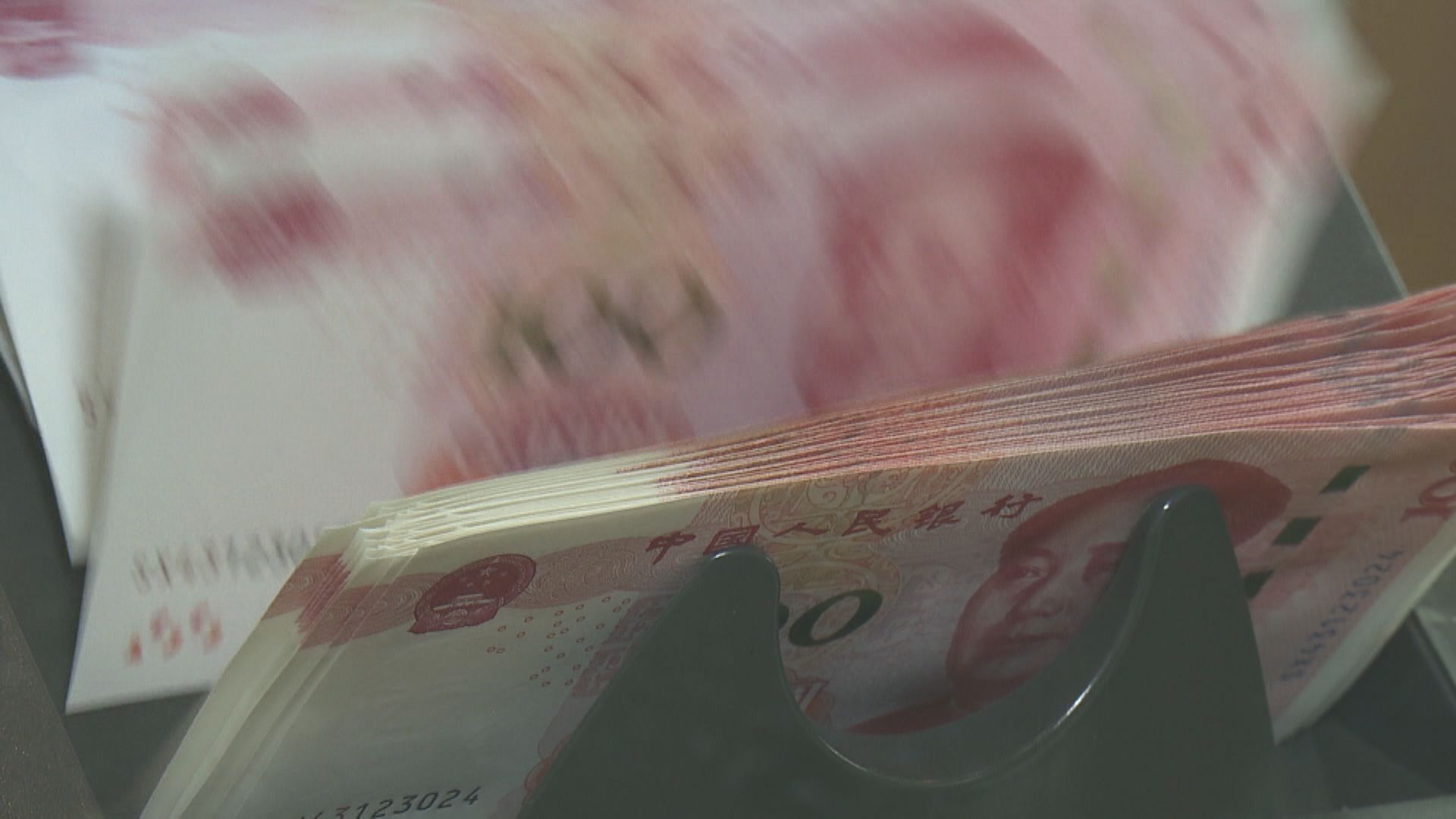 【匯價回穩】離岸人仔午後曾轉強逾百點子