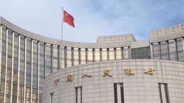 【歷來最多】人行透過MLF「放水」8000億人仔