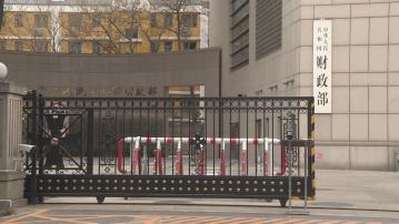 【期限不逾1年】內地推個人消費貼息貸款政策