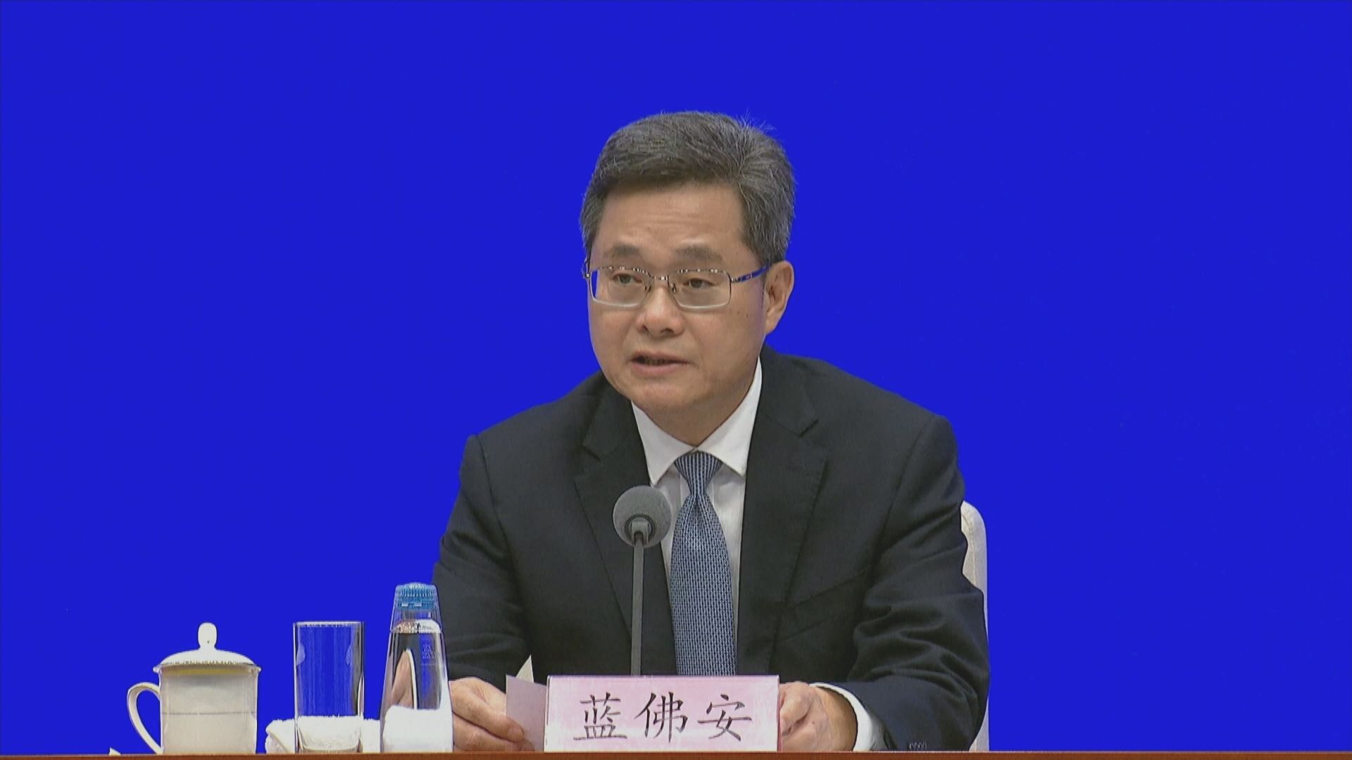 【留有後手】藍佛安:財政政策發力空間仍充足