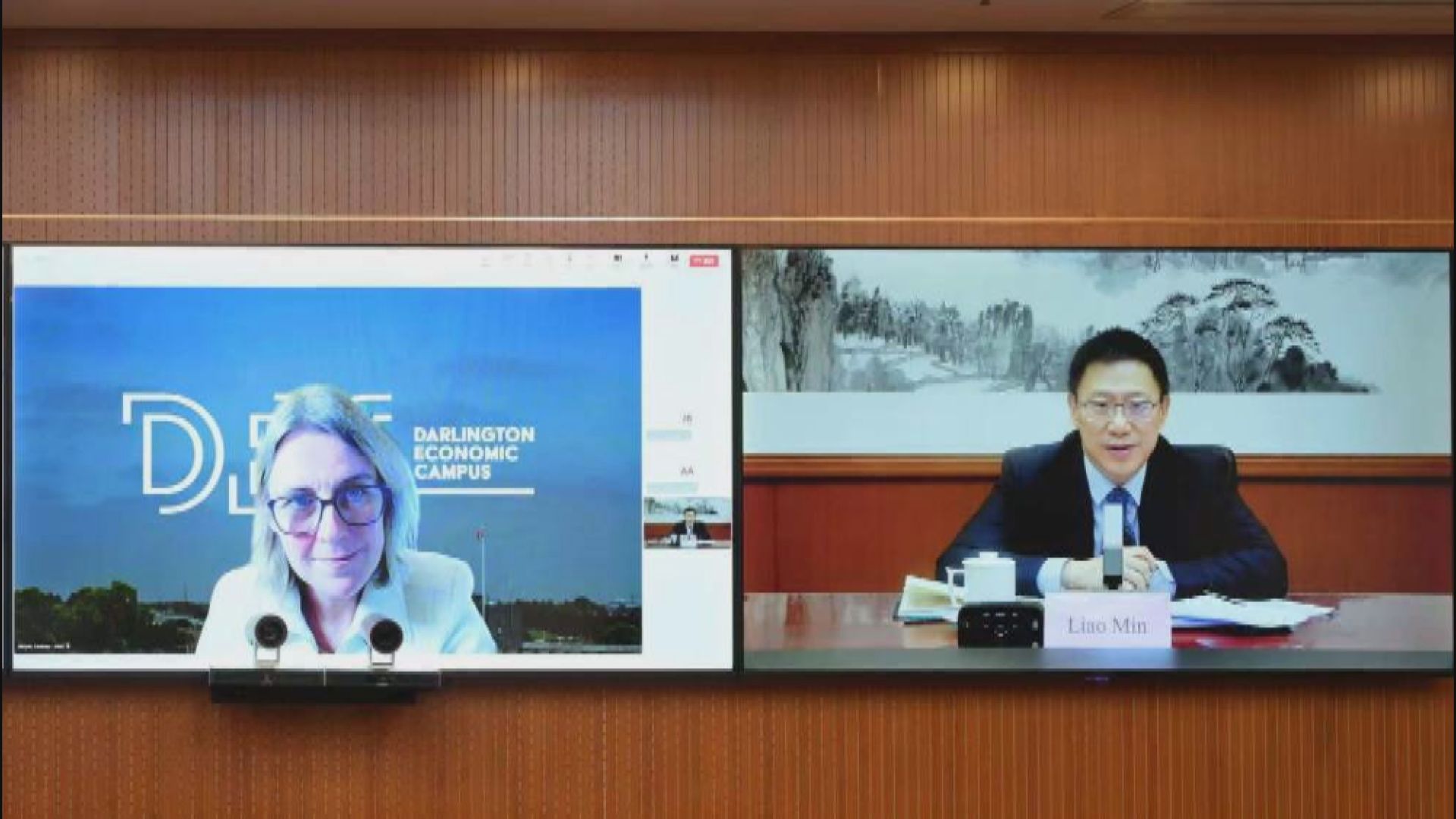 【晤英財政部官員】廖岷:願加強G20財金渠道溝通協調