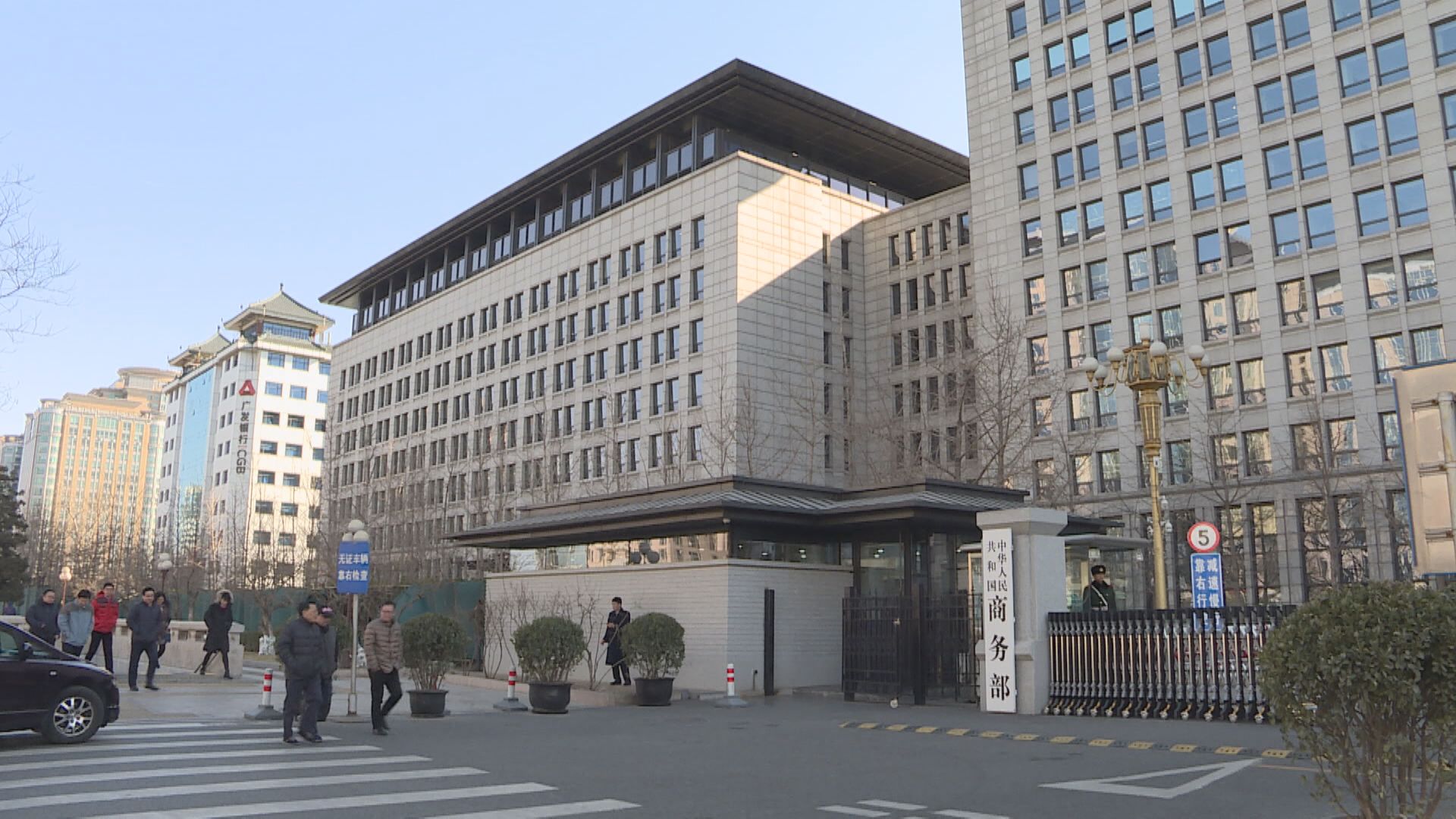 【外企座談會】商務部:持續優化營商環境