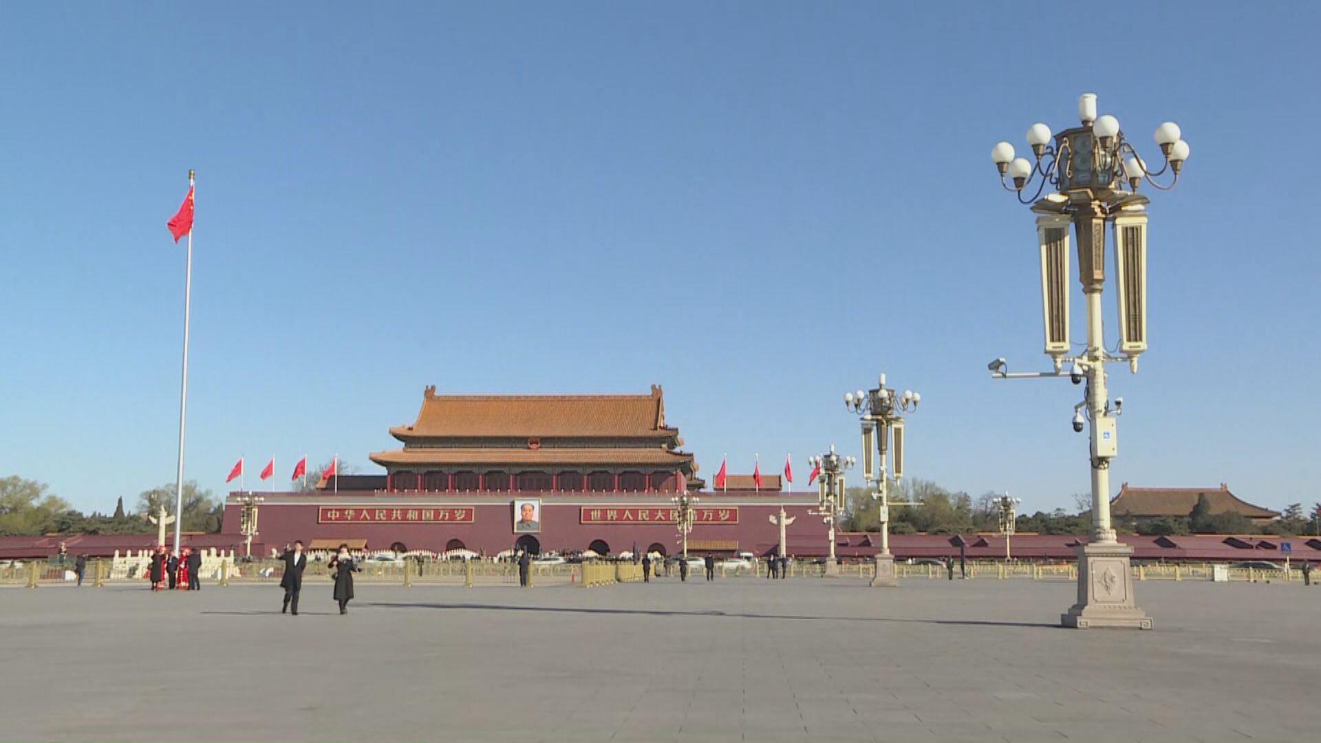 【信心穩定】穆迪維持中國主權評級 財政部指反映經濟前景向好