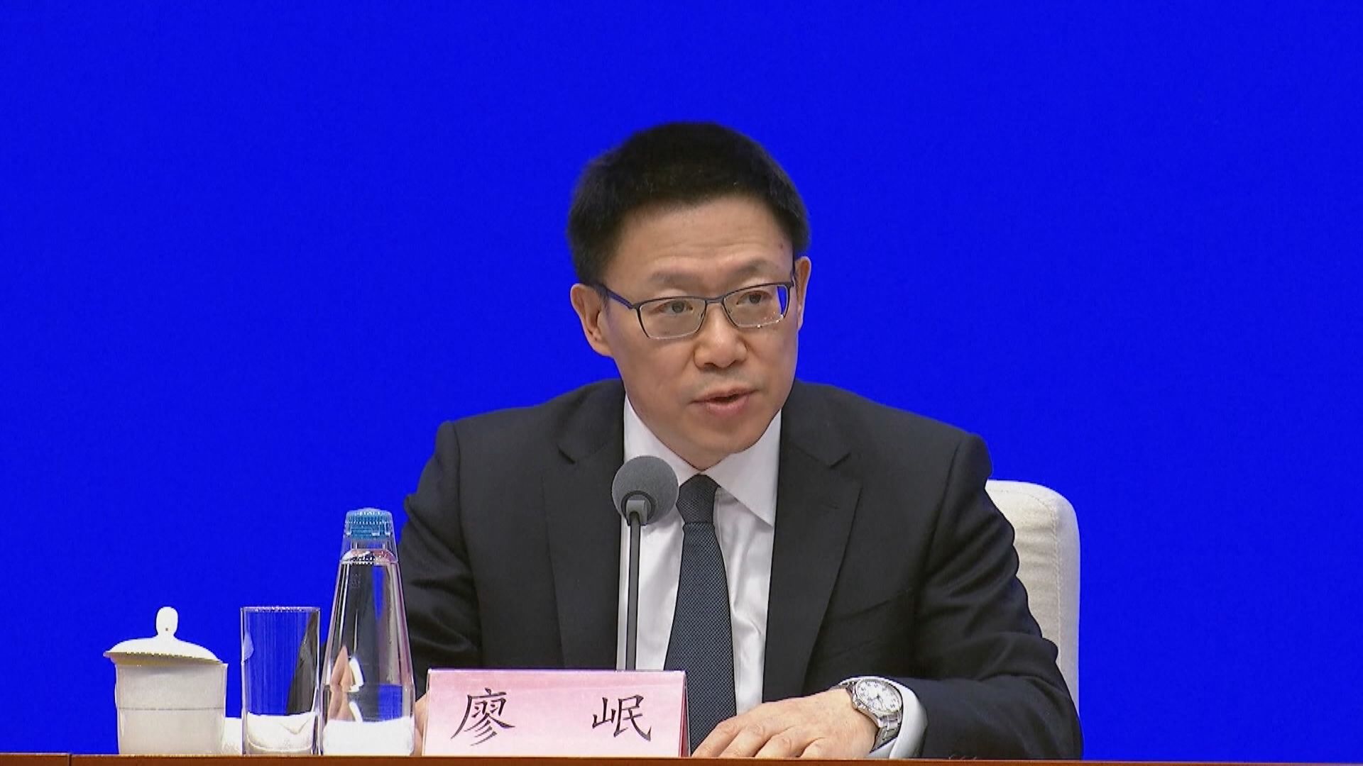 【釋放內需】廖岷:中國推動構建統一大市場計劃