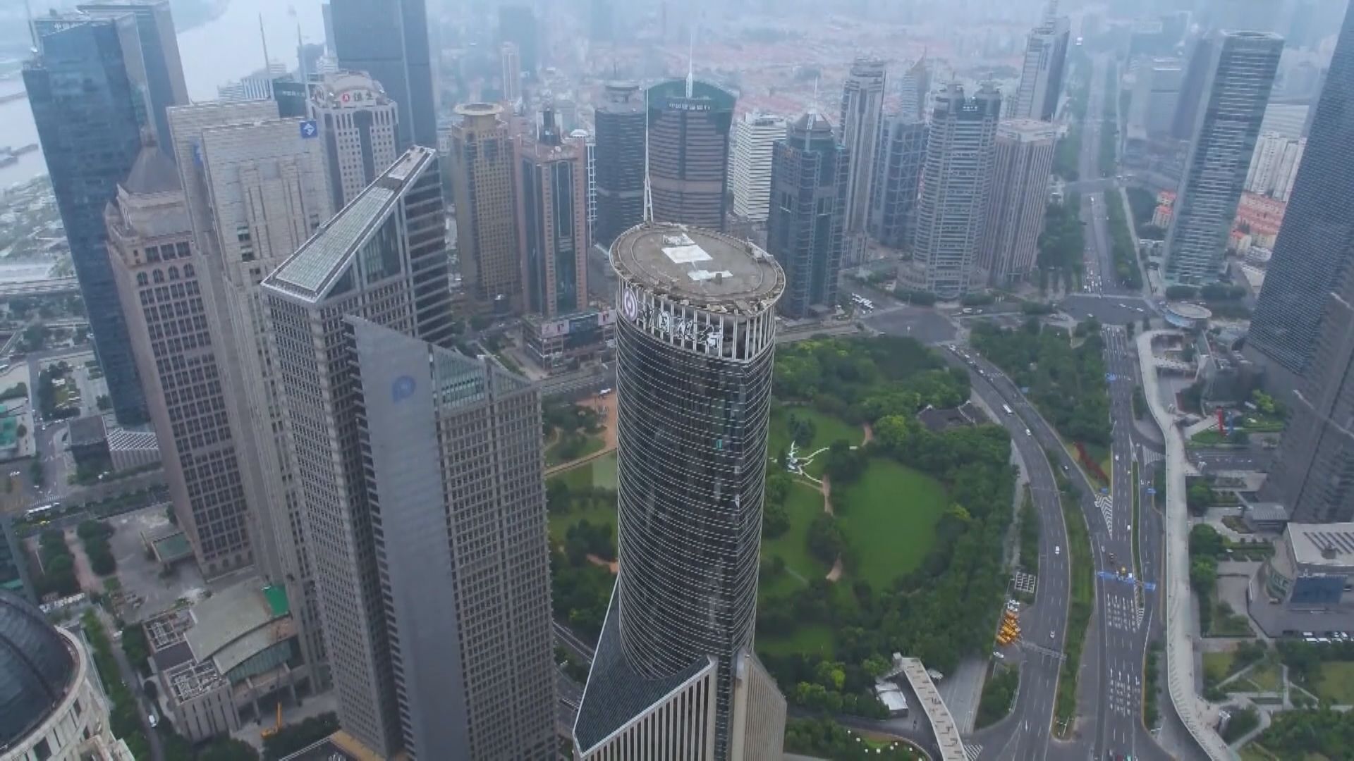 【加碼投資】發改委:平台企業撐科創、傳統產業轉型