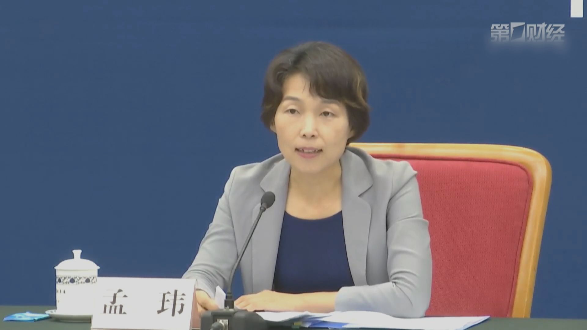 【谷民營經濟】發改委:力吸外資 加大營商環境改革力度