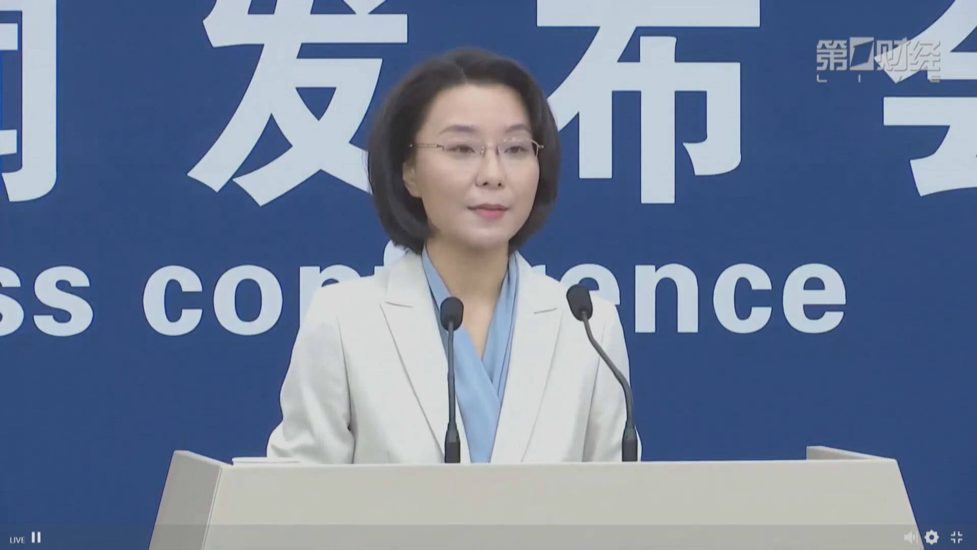 【力吸外資】發改委:將提升外商投資自由度