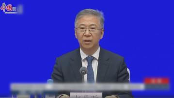 【以舊換新】發改委:汽車、家電更新需求逾萬億人幣