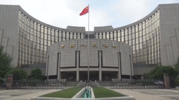 【調整成員名單】吳清等4人加入人行幣策委員會