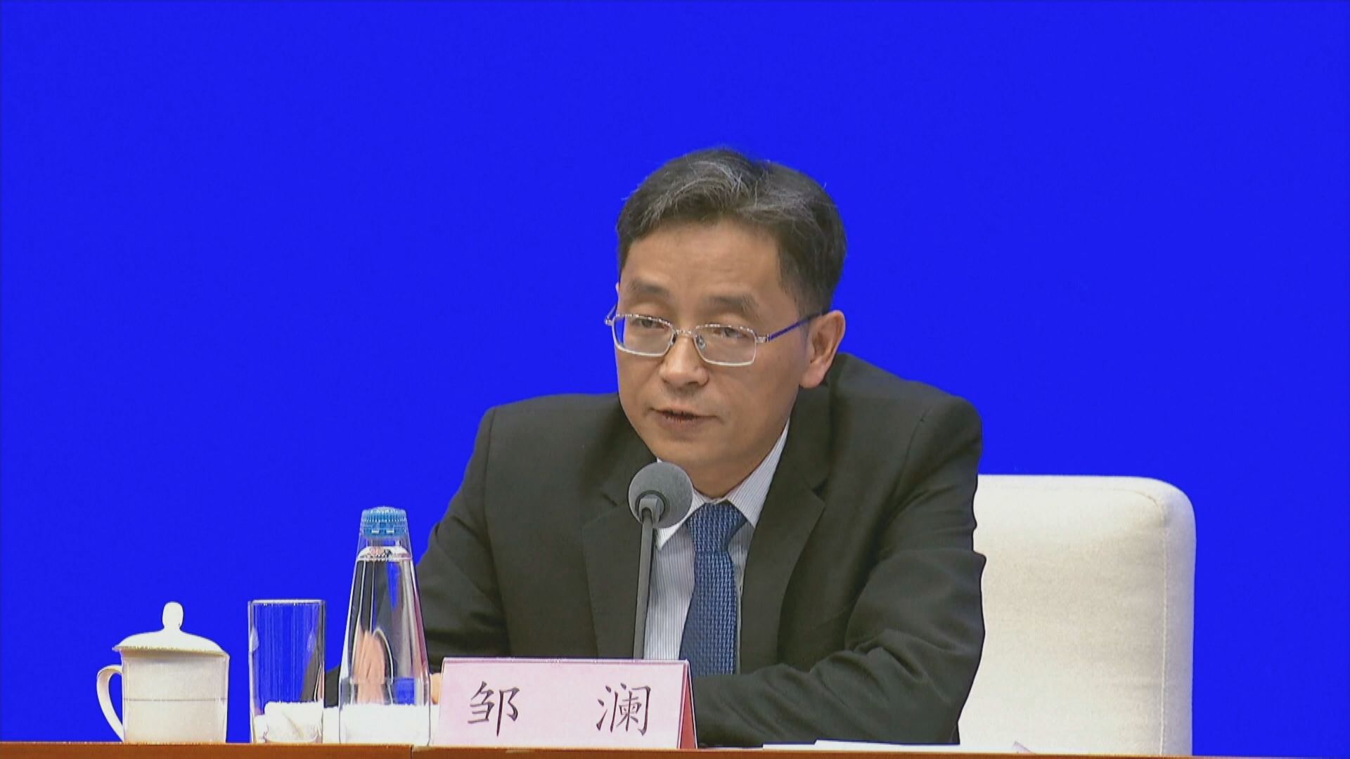 【最年輕第二把手】鄒瀾升任人行副行長