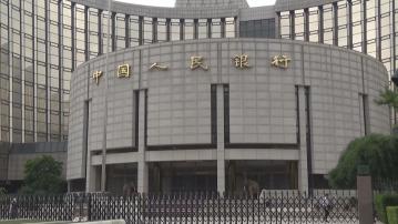 【憂人仔大升值】路透:人行就美元弱勢進行調研