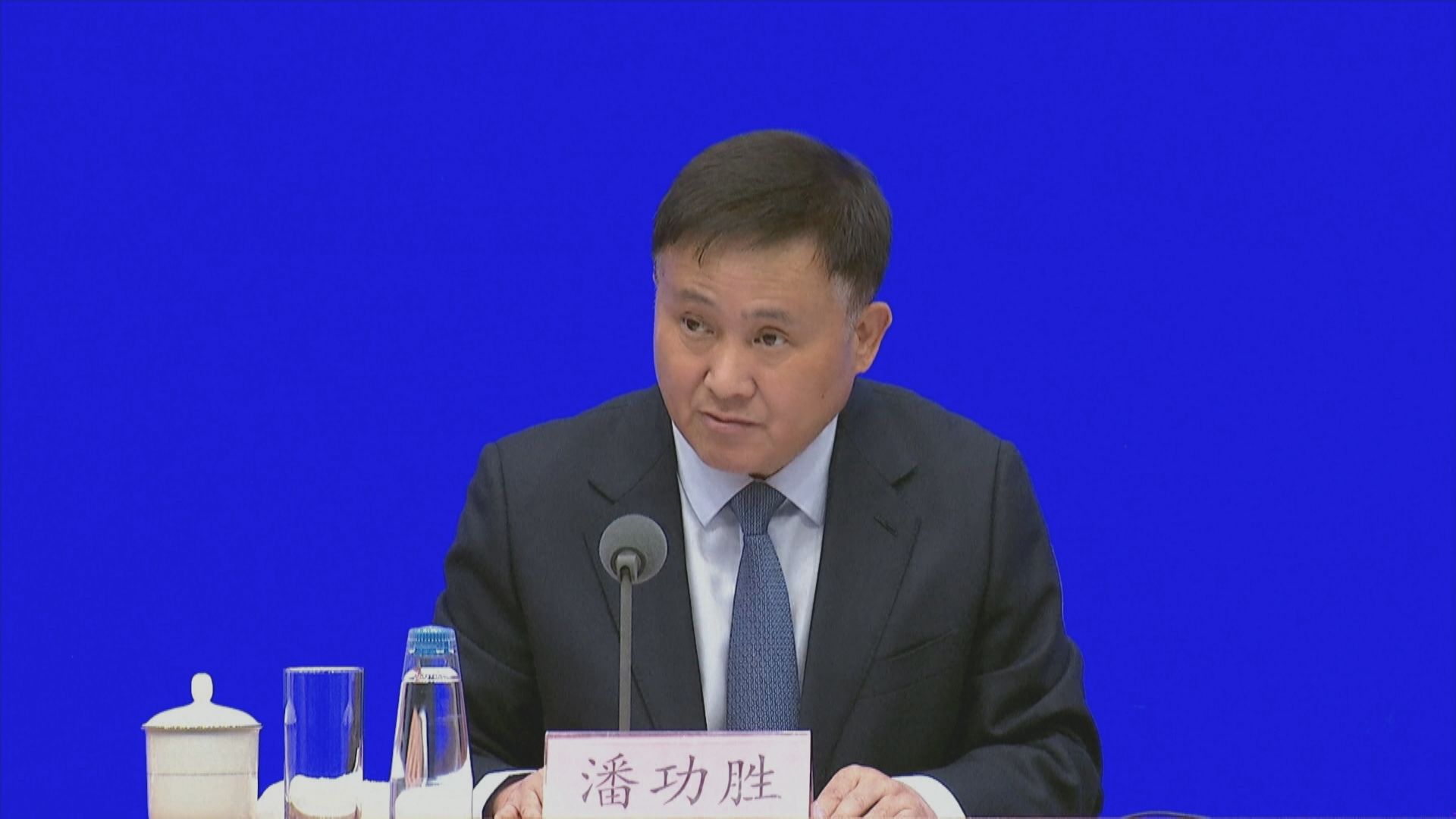 【「十五五」及下一步金改】潘功勝:將由中央統一部署