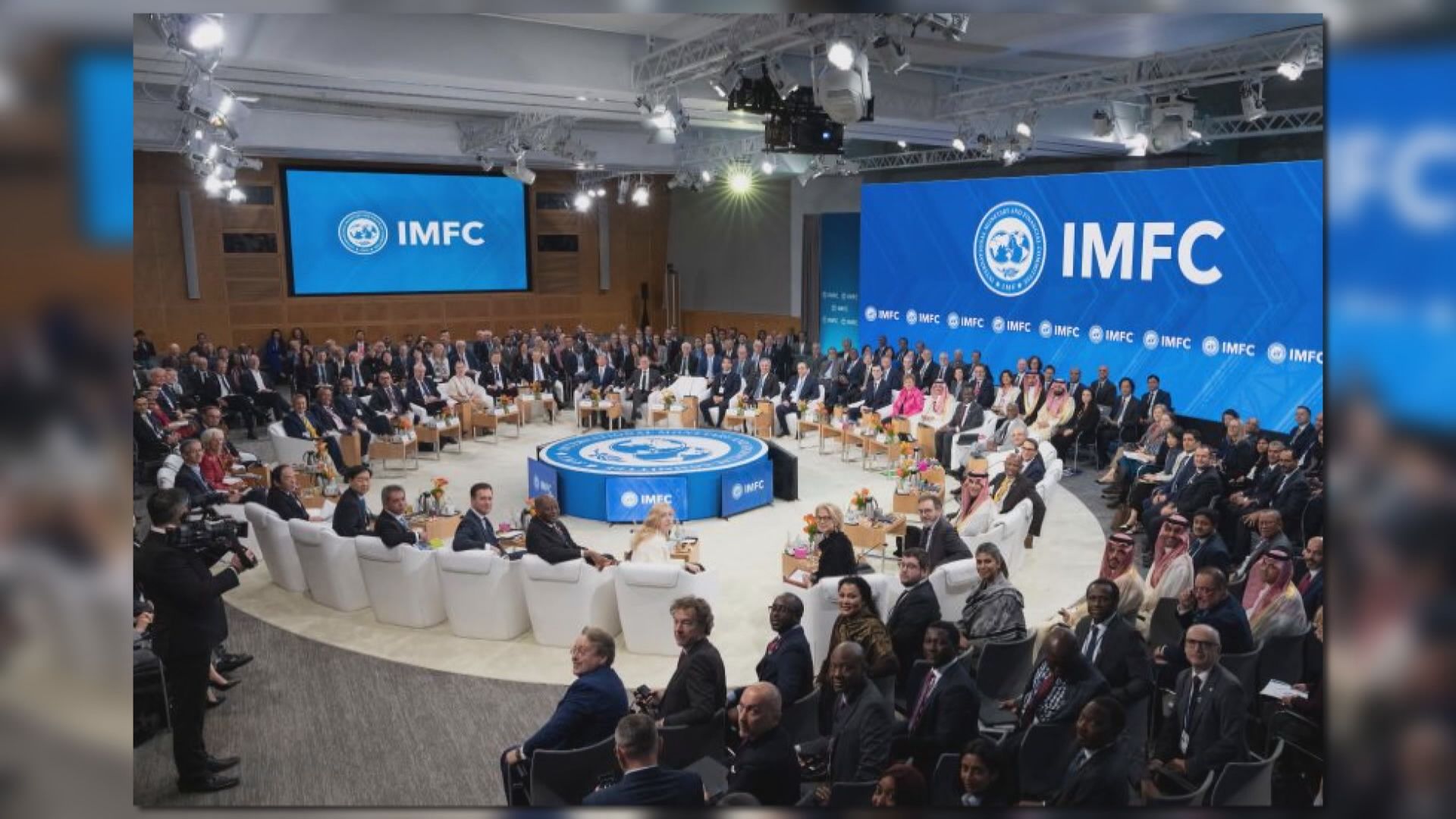 【出席IMF會議】潘功勝:全球增長動能轉弱