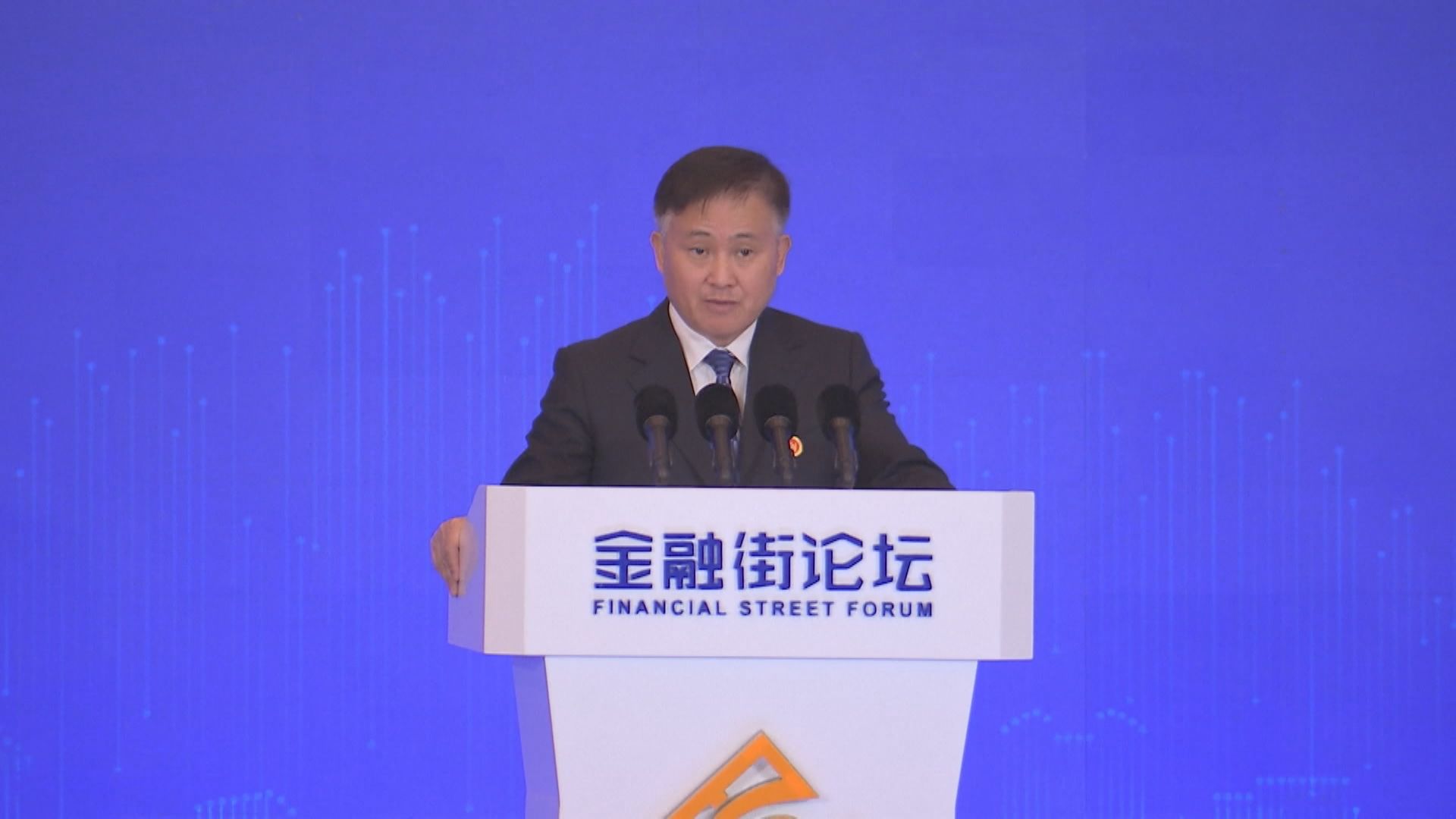 【重大轉型】人行:樓市調整對金融體系外溢影響可控