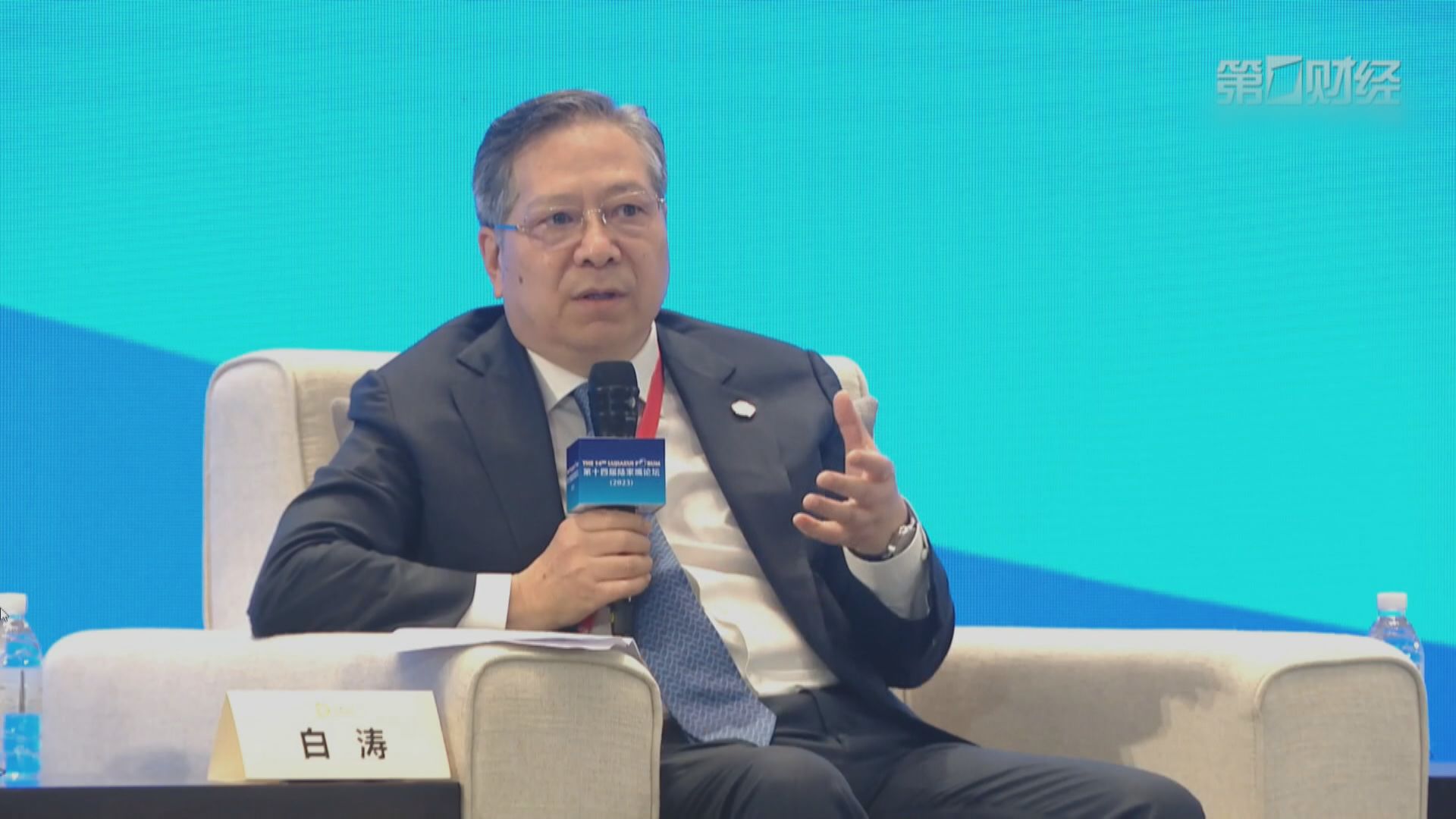 【拉動效應強】國壽白濤:養老產業是中國經濟新增長動力