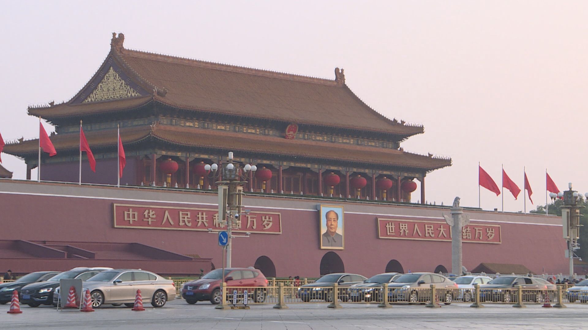 【四中全會】10月下旬在京召開 審議「十五五」規劃建議