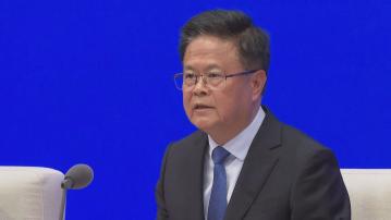 【救市招數】發改委:加快推進發超長期特別國債等