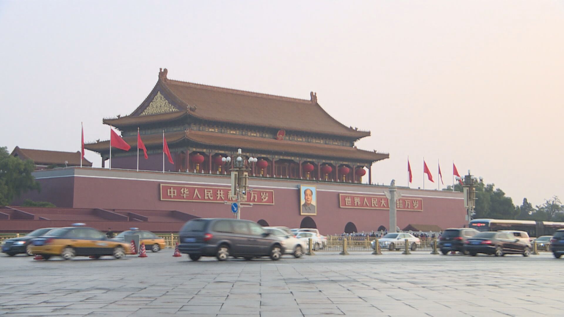 【政治局會議】適時減息降準 加力支持實體經濟