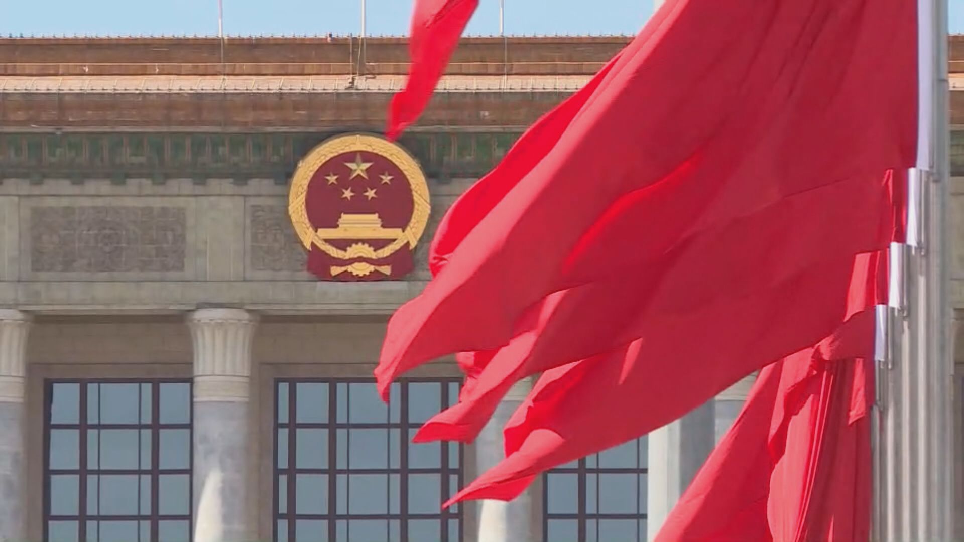 【政治局會議】以更大力度及更實舉措做好經濟工作