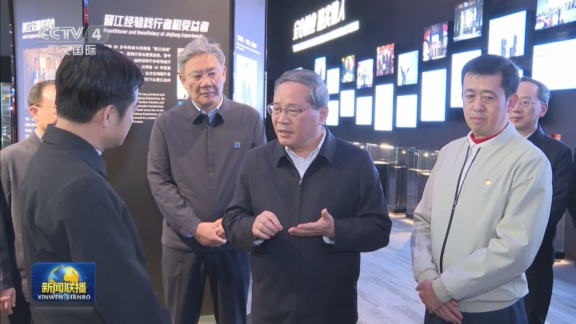 【福建調研】李強:以開拓創新精神做好穩外貿工作