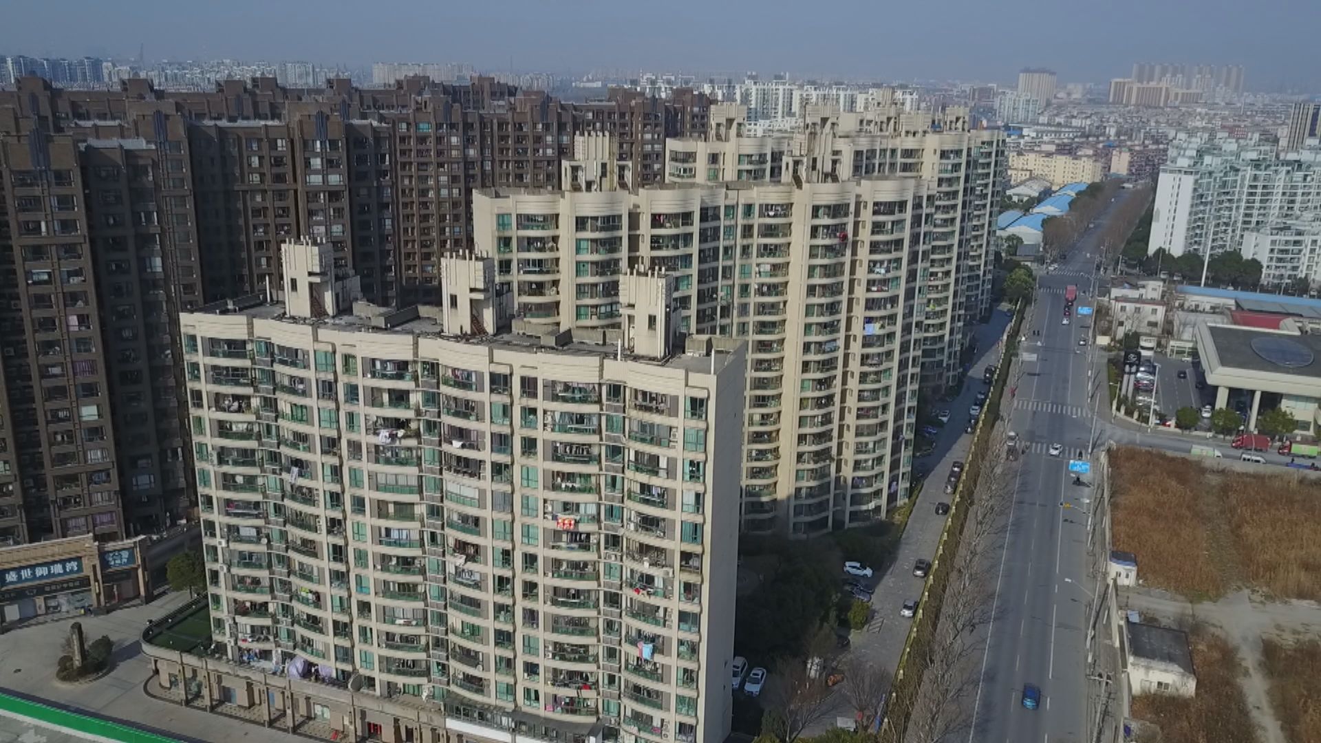 【救樓市】福州、廈門等擬降二套房首付比例下限