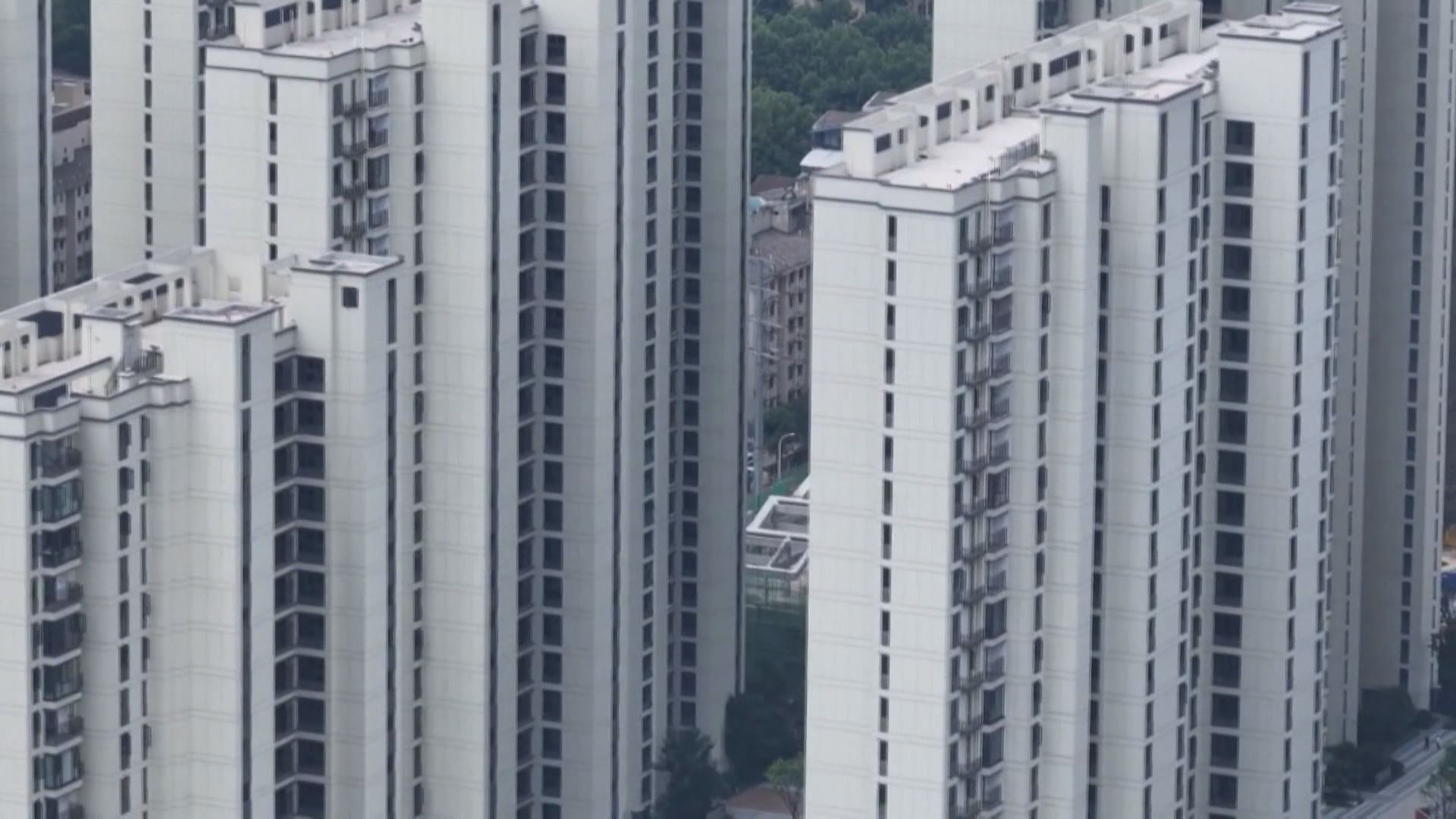 【救樓市】內地今起減首套房貸利率 料逾4000萬人受惠