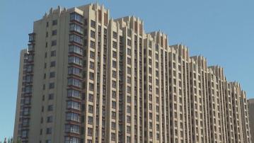 【樓市新政】北京及上海下調首套房首付比例