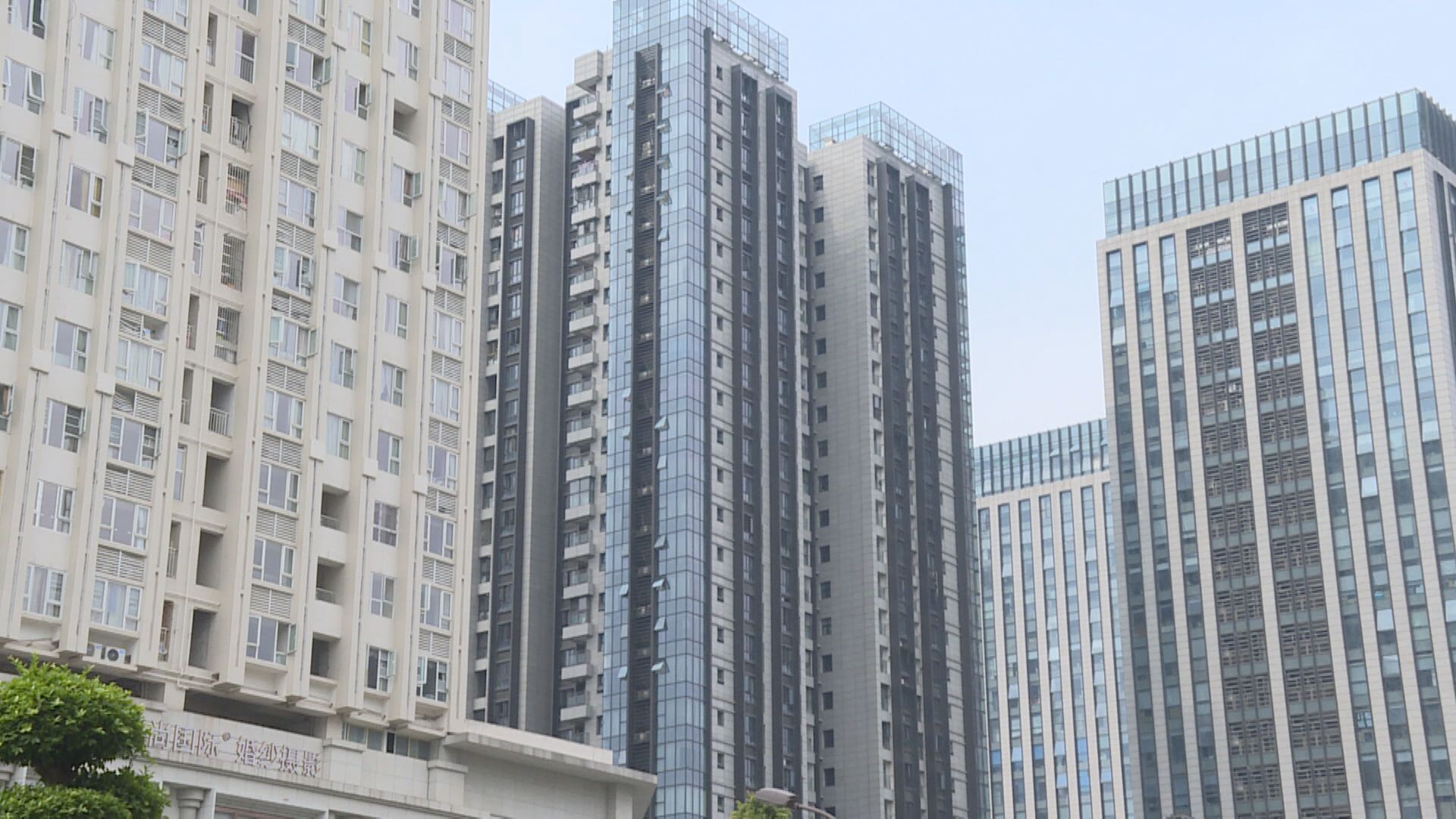 【穩樓市】官媒：多個一線城市研再推穩樓市措施