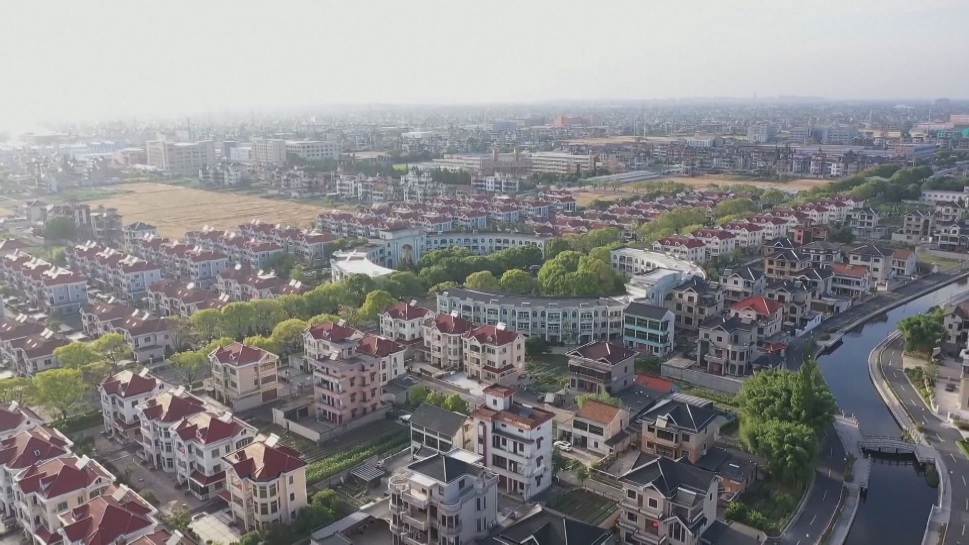 【救樓市】彭博:內地擬全國提供樓按貼息等