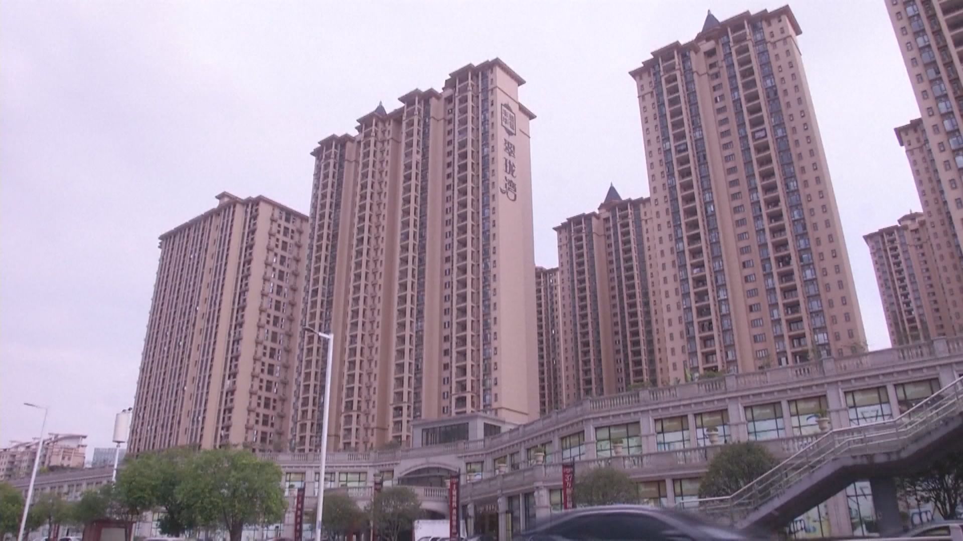 【內房危機】傳部分房企毋須再每月上報「三條紅線」