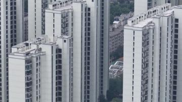 【內房危機】內地擬設城市房地產融資協調機制