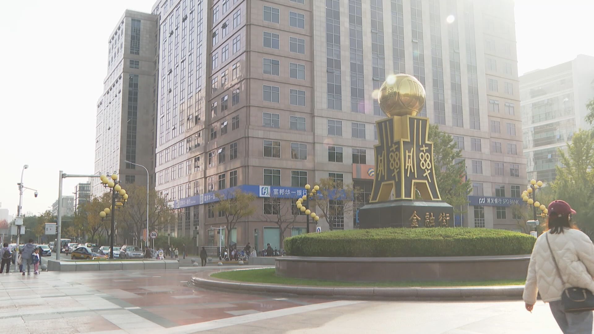 【防走資？】彭博:內地嚴控紅籌來港上市 倡拆除架構