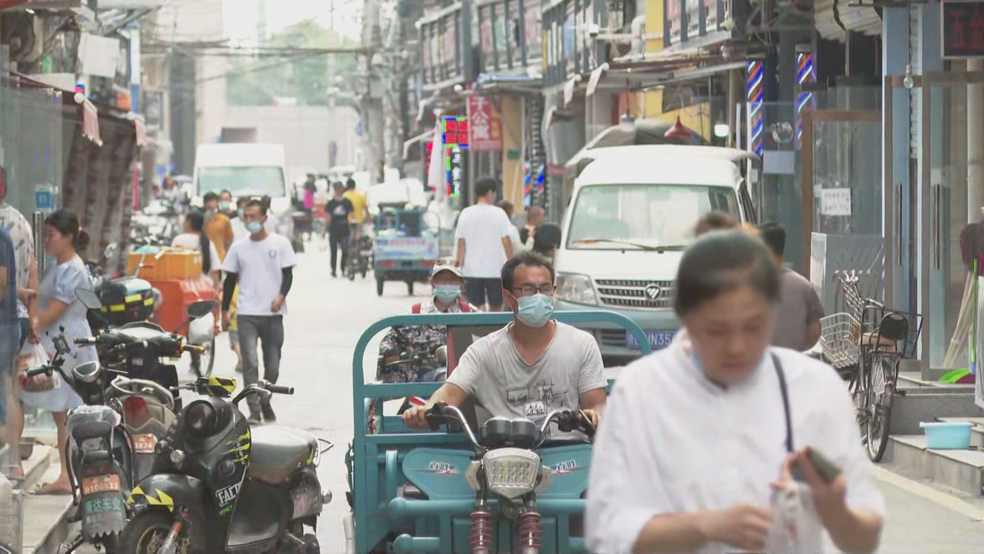 【改善民生】中辦、國辦:合理提高最低工資標準