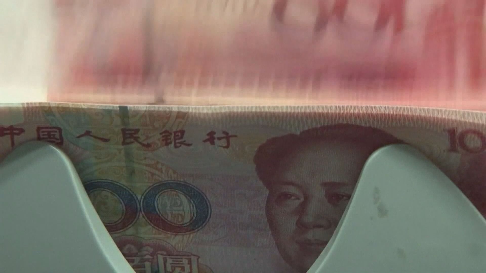 【匯價走向】習近平將晤布林肯 人仔跌幅收窄