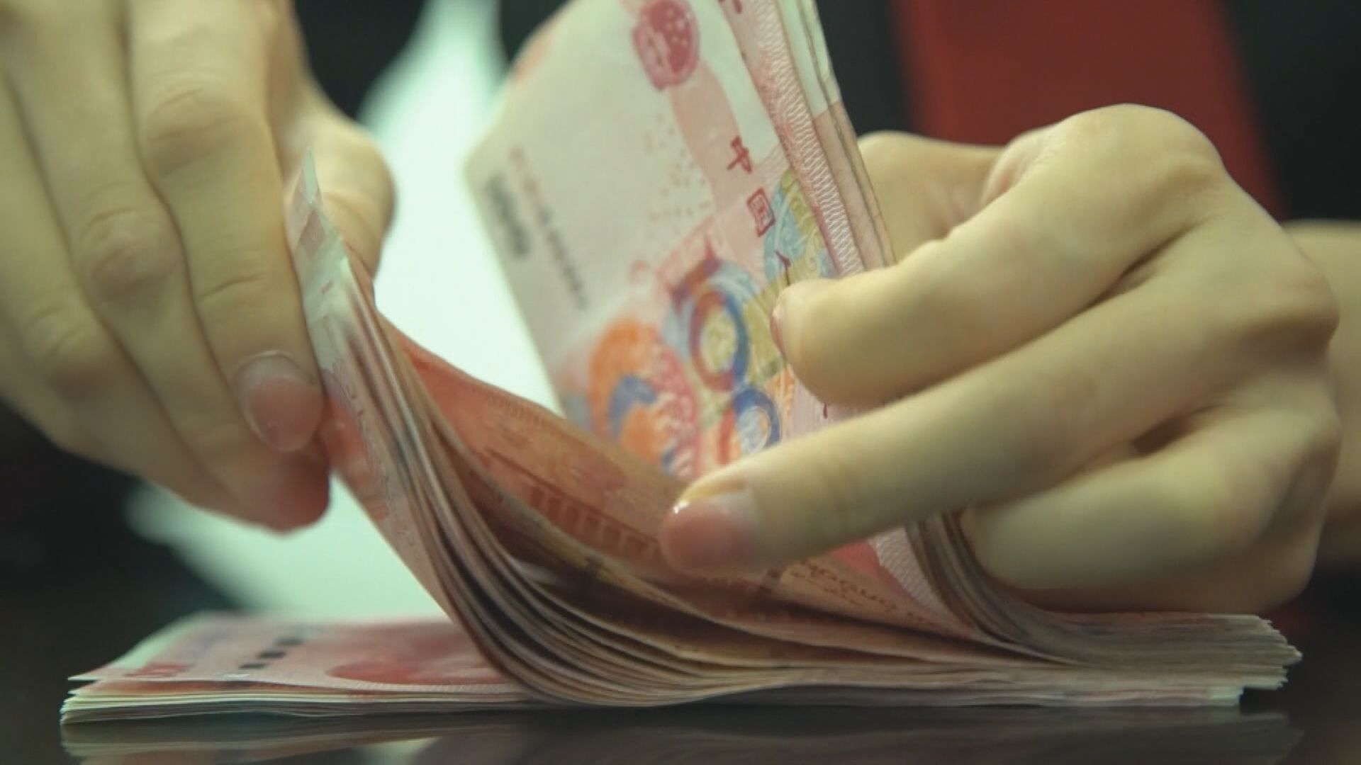 【匯價走勢】離岸人仔曾勁彈750點子  中間價續轉強