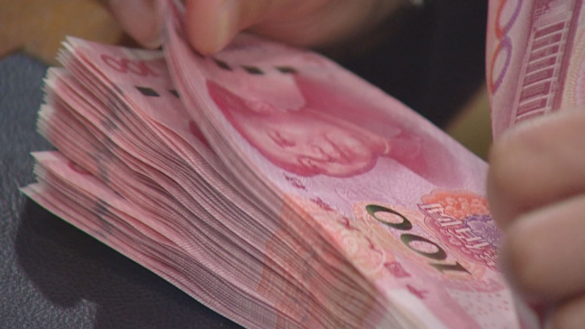 【7個月最弱】離岸人仔曾貶至7.2  有機下試7.4