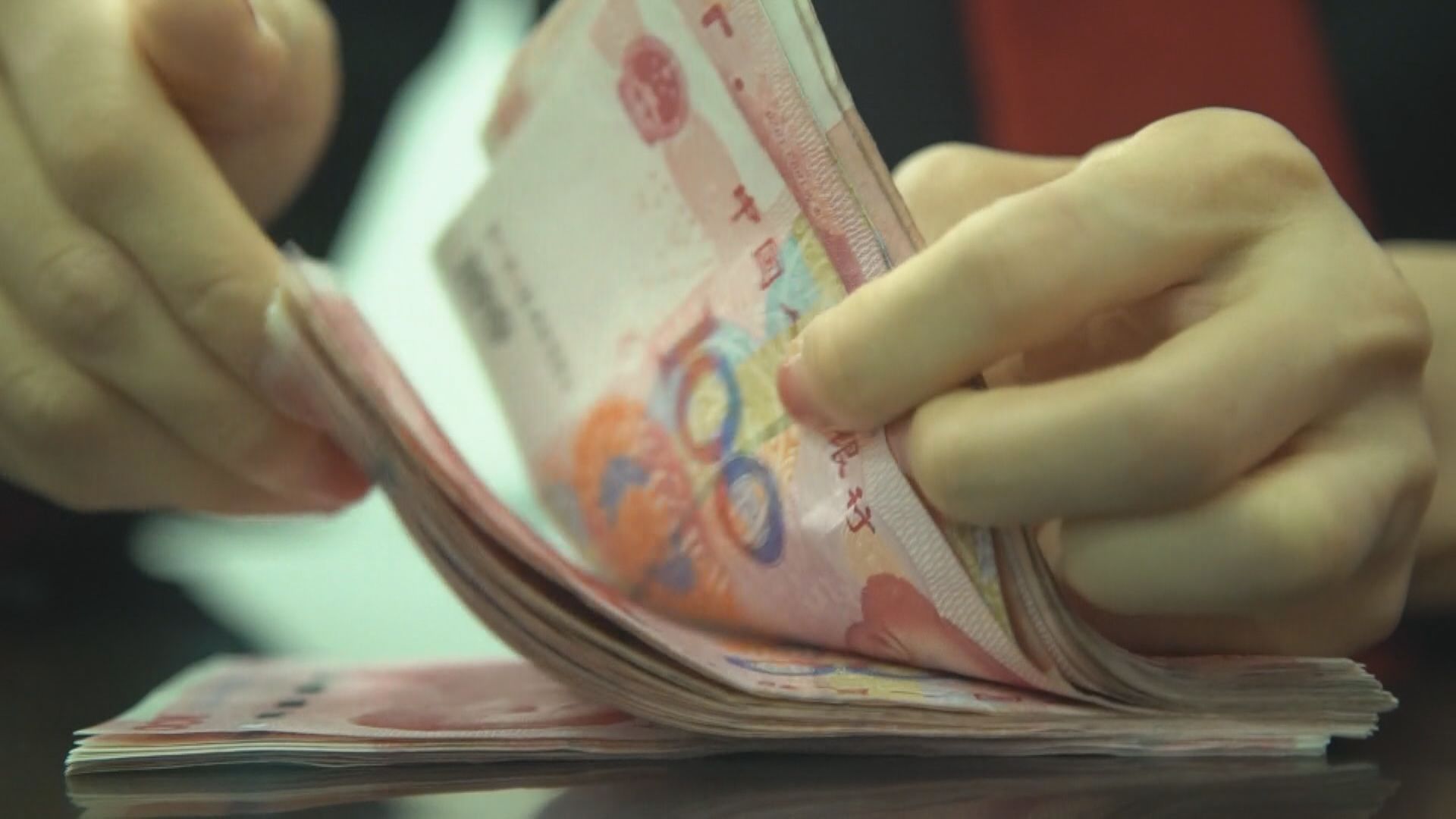 【匯價造好】離岸、在岸人仔轉強逾300點子