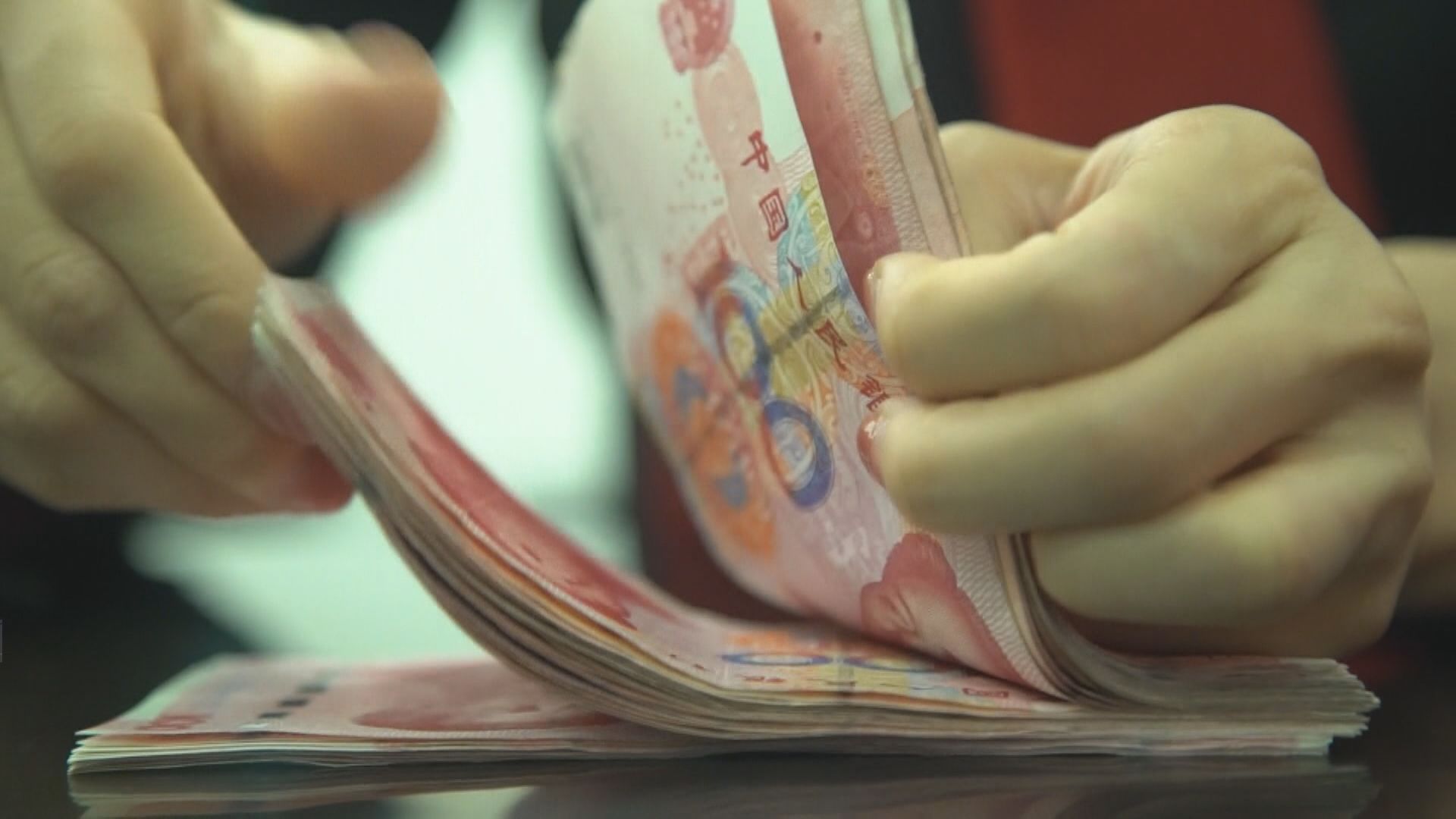 【連升4日】人仔中間價見7.1765 三周最強