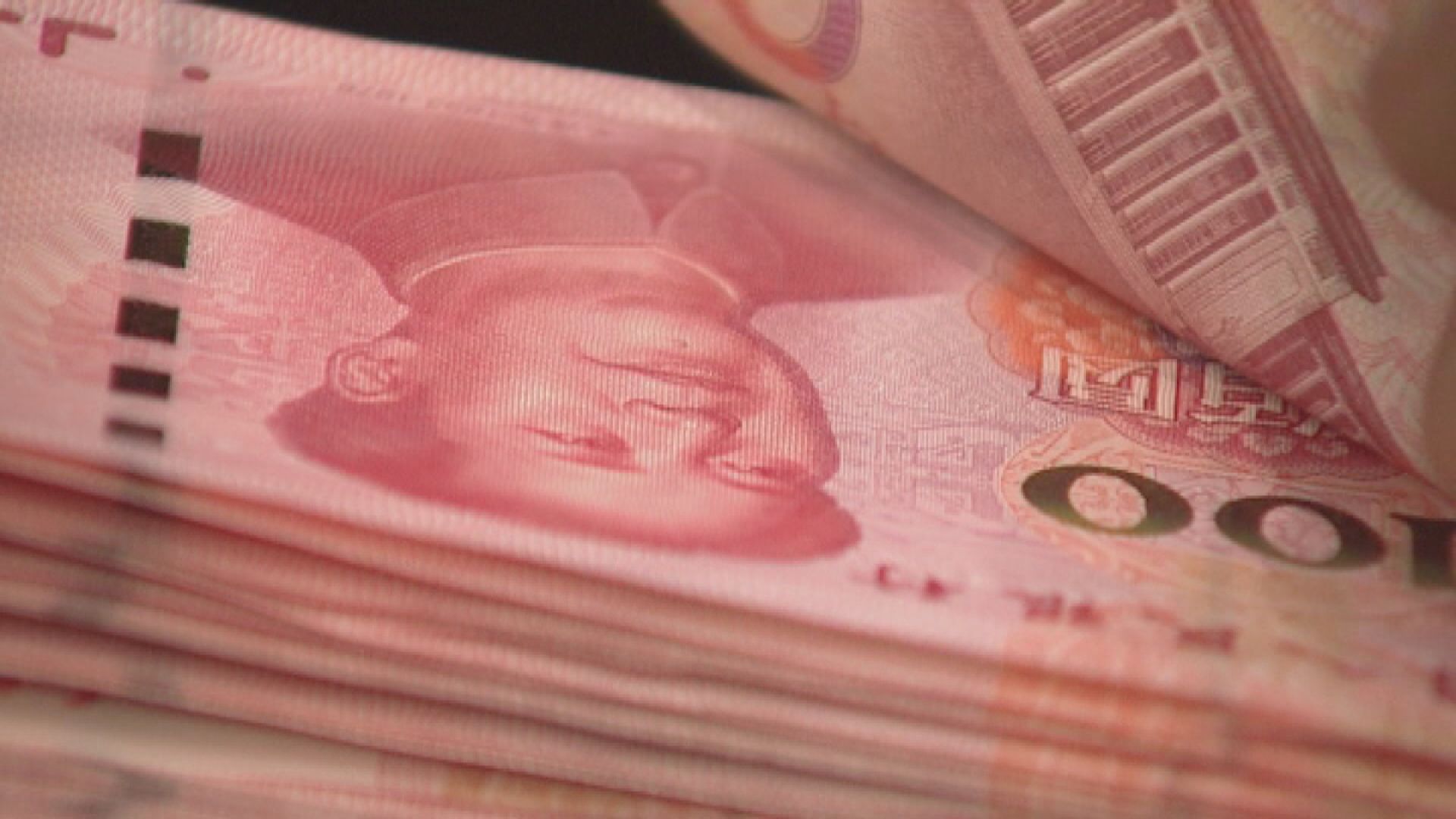 【歐洲時段】政治局召開會議 人仔收復部分失地