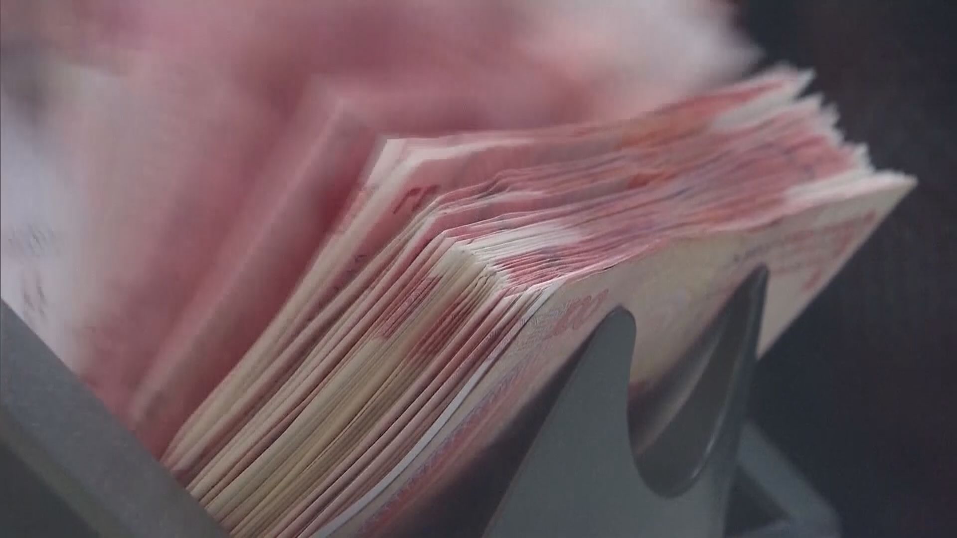 【PMI勝預期】離岸、在岸人仔曾轉強至7.13