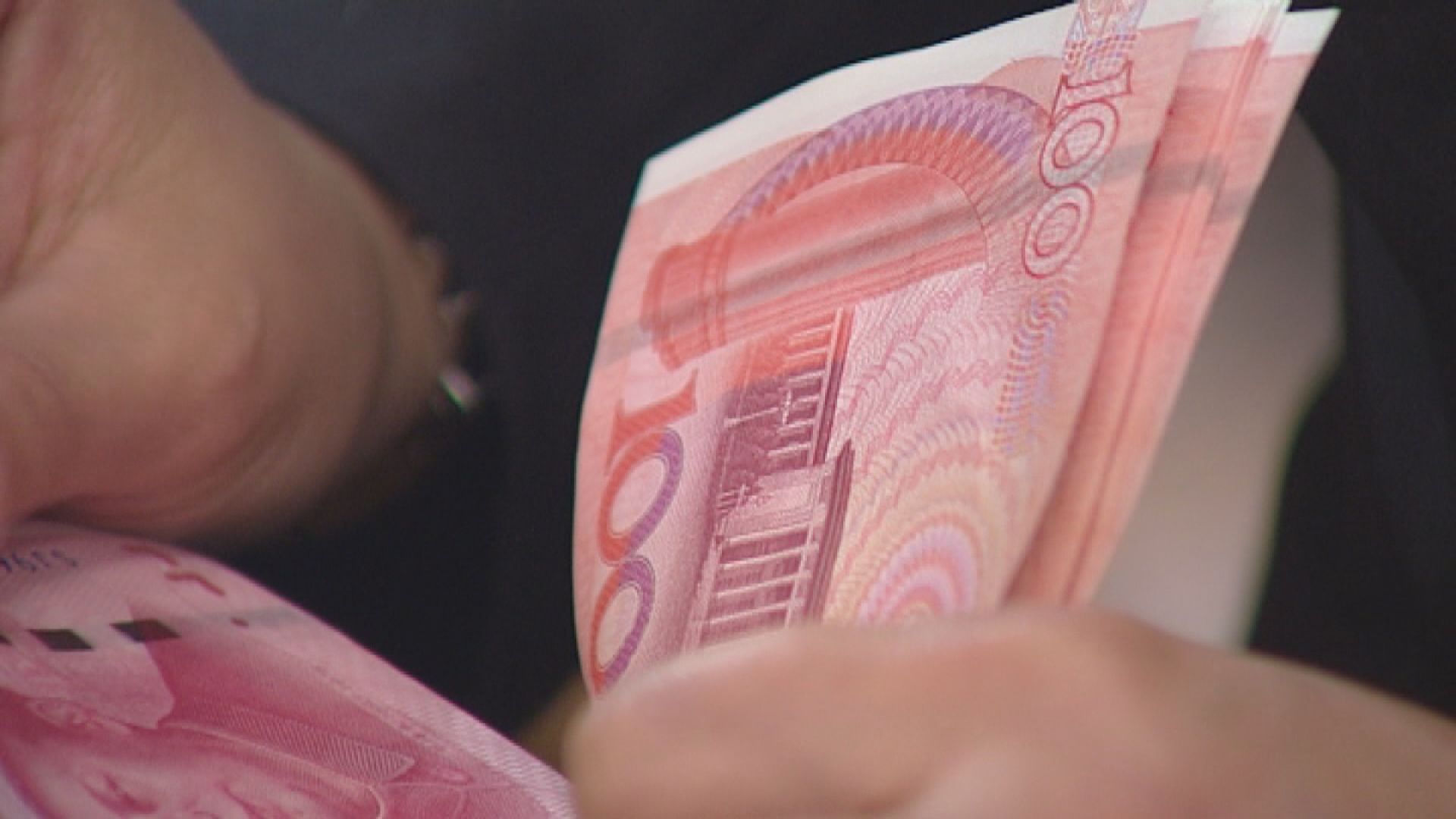 【匯價轉強】離岸、在岸人仔自9個月低位反彈