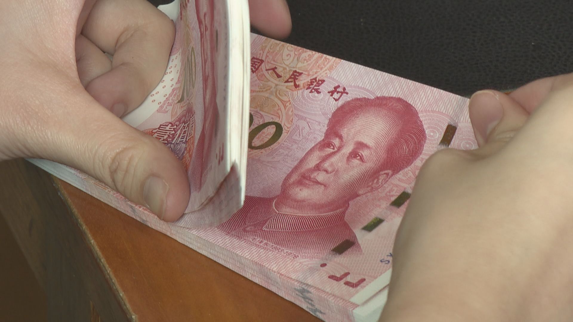 【救市效應短暫？】離岸、在岸人仔衝高後再轉弱