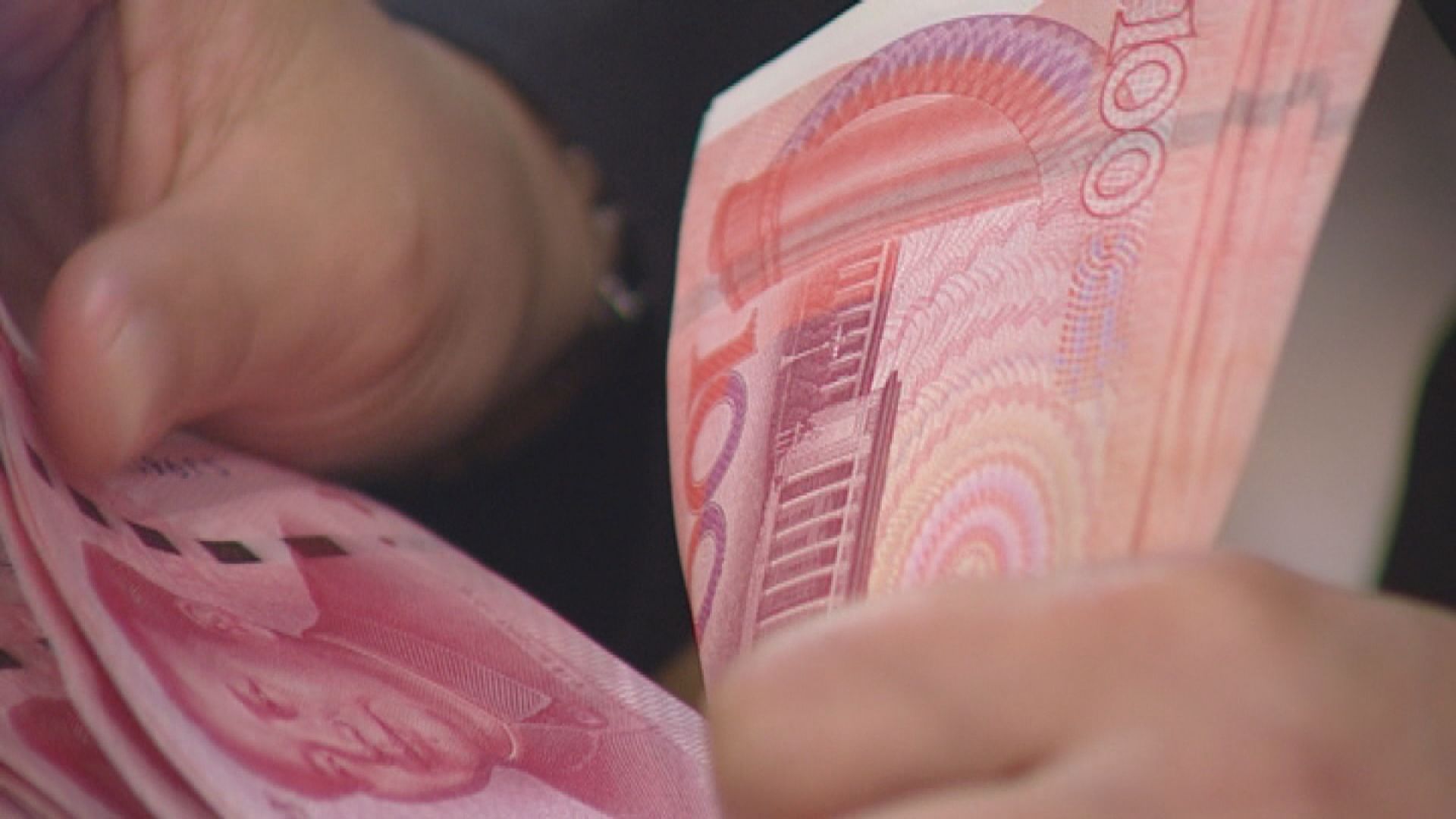 【匯價轉弱】傳國有大行再出手撐人仔 大摩「踩多腳」