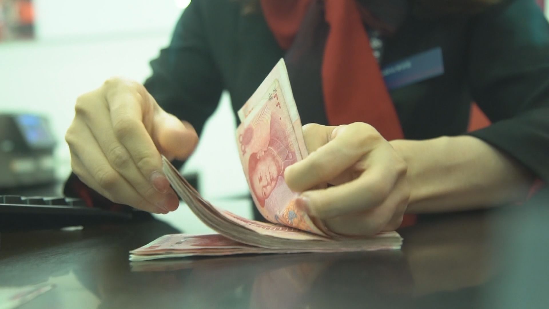 【連續3日轉強】人仔中間價升至7.1254 5個月高