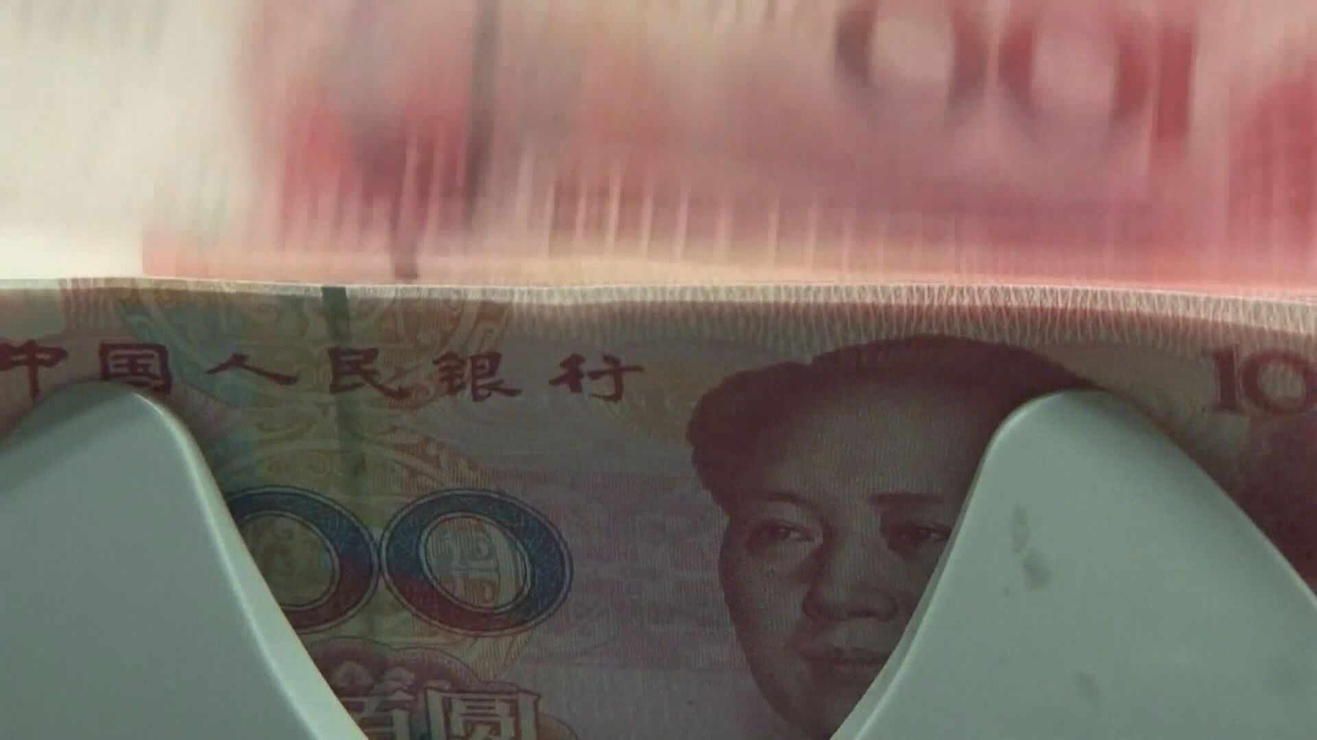 【5個半月高】人仔中間價進一步轉強至7.1151