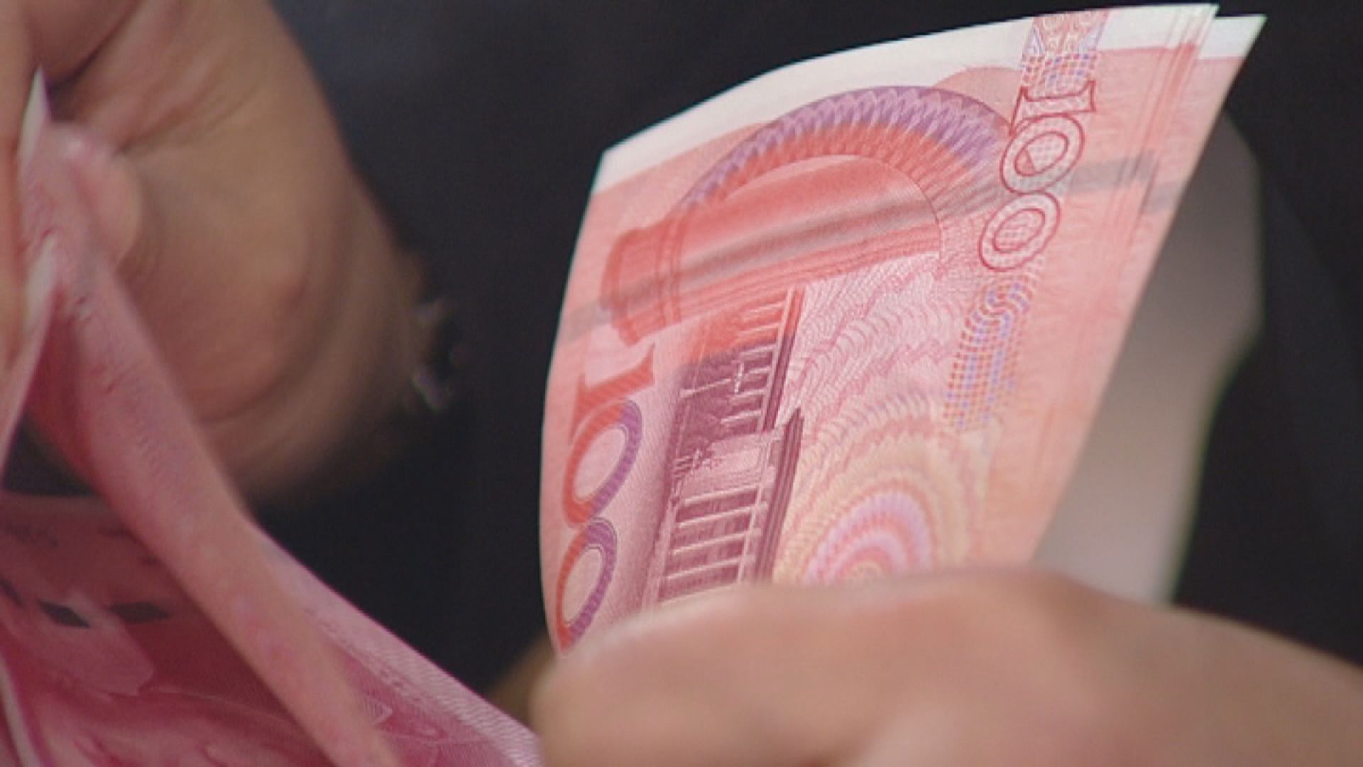 【季節性因素】中金:人仔年底有機再升值