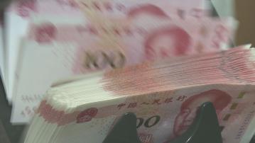 【走勢各異】人仔中間價貶至7.1012 惟離岸價轉強