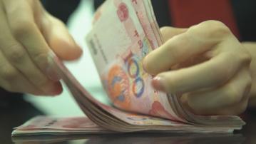 【愈升愈有】離岸人仔飆近500點子 迫近7.1算