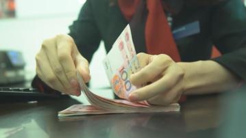 【連跌6日】人仔中間價貶至7.1248 逾7個月低